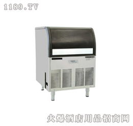 安訊圓形冰加盟 安訊圓形冰加盟多少錢(qián) 安訊圓形冰連鎖加盟店