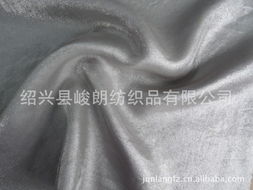 紹興縣峻朗紡織品 高品質人造纖維針織品及原料一站式批發(fā)